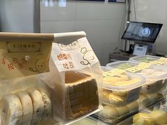 -宫门口馒头铺(创始人总店)