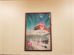 -芦月轩羊蝎子(太平桥店)