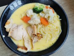 -吉野家(顺义站前北街店)