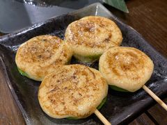 烤西葫芦明太子-串鑫