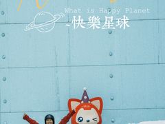 -哈尔滨热雪奇迹