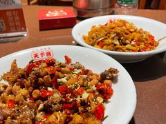 -天下客饭店(中山路店)