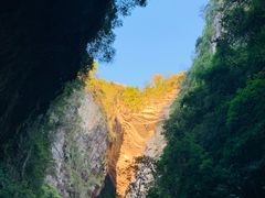 -龙水峡地缝景区