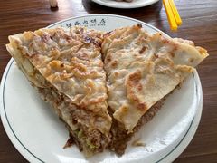 -清真永恒华威肉饼(潘家园店)