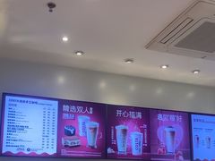 -COSTA COFFEE(天通苑华联店)