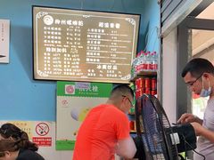 -龍城柳州螺蛳粉(群星路店)