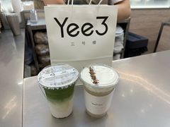 -Yee3·三号椰(上海中山公园龙之梦店)