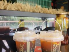 -粤·向群饭店(二沙岛店)