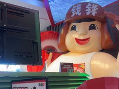 -钱锋炭缸烧烤(南湖大路总店)