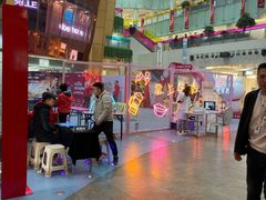 -乐汇城