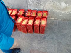 -桂顺斋糕点总厂(荣业大街店)