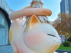 -上海尚嘉中心