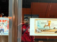 -逸东轩(香港逸东酒店)