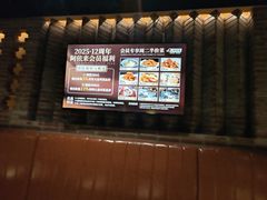 -阿依来新疆餐厅(奥城店)