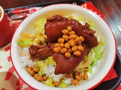 -猪角·闽南猪脚饭(华闽大厦店)