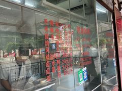 -广州仔手撕盐焗鸡店(香宁花园店)