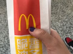 -麦当劳(哈西万达店)