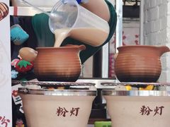 -粉灯牛腩牛杂煲·鸡煲(双井店)