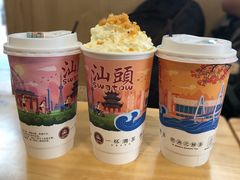 -一杯潮茶·专注潮汕茶饮(朝阳庄店)