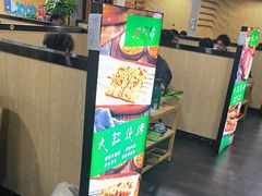 -和庆斋羊蝎子火锅·碳缸烧烤(顺义旗舰店)