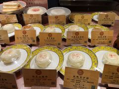 -富华斋饽饽铺·宫廷糕点·伴手礼(护国新天地店)
