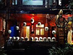 -青城甲(青城山店)