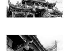 -虹口漂流