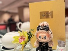 -香港喜来登酒店天宝阁