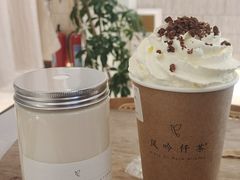 -风吟仟茶(河街店)