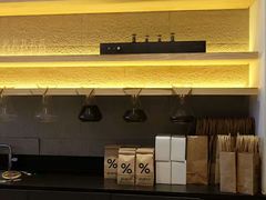 -% Arabica(京都东山店)