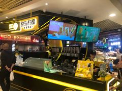 -快乐柠檬happylemon(日月光店)