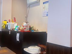 -余味