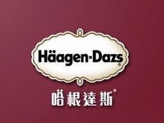 -哈根达斯(绍兴银泰店)