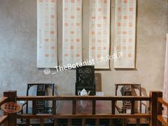 -胡氏民居-天水民俗博物馆