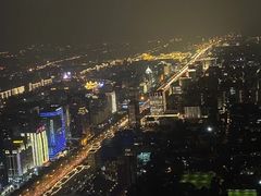 -云·酷 Atmosphere(国贸大酒店)