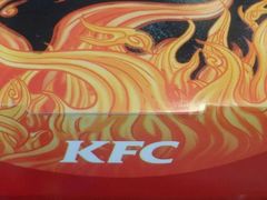 -肯德基(友好店)
