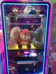 -奇乐王国(永旺梦乐城中北店)