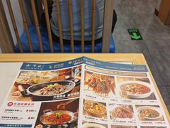 -全牛匠·乐山跷脚牛肉(京粮广场店)