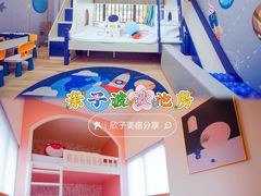 -美的鹭湖森林度假区