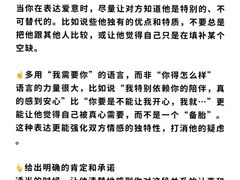 -壹点灵·心理咨询中心(中山公园店)