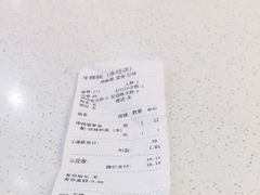 -牛楠楠·香港牛腩茶餐厅(永旺店)