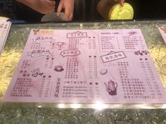-香港鸳鸯王(西湖路店)
