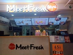 -鲜芋仙Meet Fresh(五道口店)