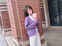 -milch·t妙奇(五大道店)