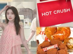 -HOT CRUSH趁热集合·现烤面包(环球港店)
