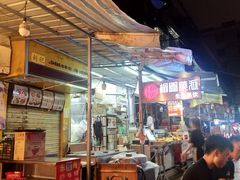 -桐园果汇(湖贝店)