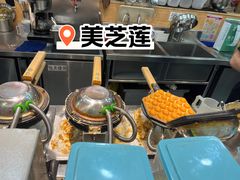 -美芝莲(东方宝泰店)