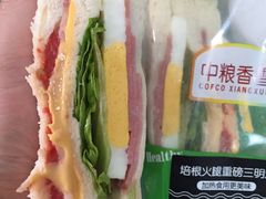 -中粮丰通（北京)食品有限公司