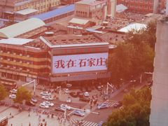 -石饮红星包子(中山路店)