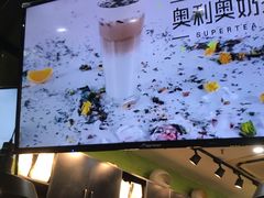 -巡茶(港区金科廊桥店)